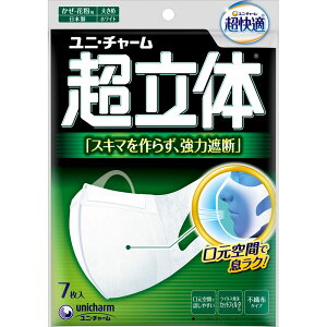 K}XN̎Ւf^Cv 傫߁@7y3܂Œ`Oz