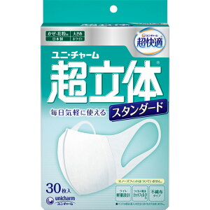 K}XÑCgX^_[h^Cv 傫 zCg 30