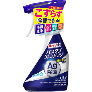 bNvX oX^uNWO CIvX 肪cȂ^Cv { 500mL