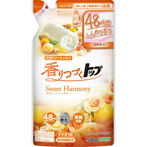 CI@Âgbv Sweet Harmony ߂p@500g