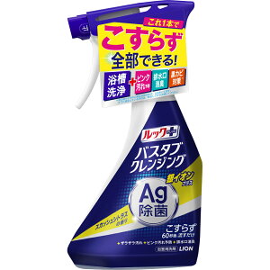 bNvX oX^uNWO CIvX XJbVVgX̍ { 500mL