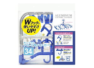 A~ pnK[ 34s` nK[ AH-34