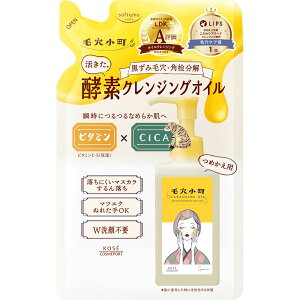 R[Z[RX|[g@\teB ь yfNWOIC ߂@130mL yCICAz