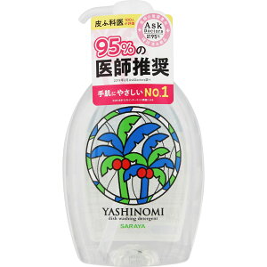 T Vm~  Hp 500mL