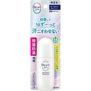 �r�I��Zero ��p�f�I�h�����g���[���I�� ������ 40ml