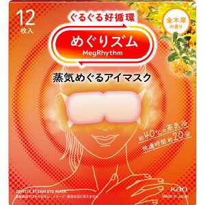 ԉ ߂Y C߂AC}XN ؍҂̍ 12