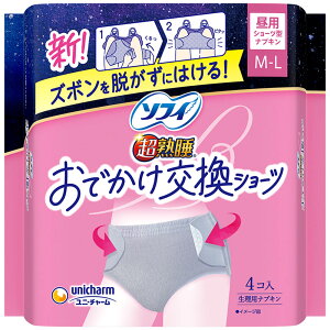 y򕔊Oiz\tBłV[c ML 4ypzyV[c^ivLz