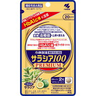 小林サラシア100プレミアム 120粒・20日分