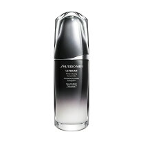楽天市場】アルティミューン 75ml パワライジング コンセントレート  