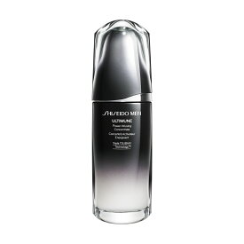 【資生堂正規取扱店】資生堂　SHISEIDO メン　アルティミューン　パワライジング　コンセントレート　75mL　　75mL【発売日：2023/08/21】