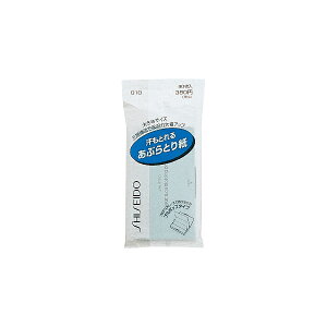  Ƃ邠ԂƂ莆 010 3Zbg