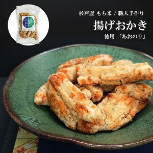 ؐ݋ސ g p 160g [̂薡]y1܂Œ`Oz