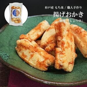 ؐ݋ސ g p 160g [傤䖡]y1܂Œ`Oz