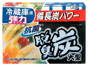 ELY①ɑ^p 240g