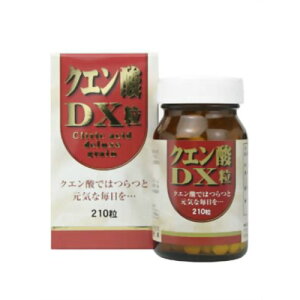 NG_DX 52.5gm210n ×6Zbg