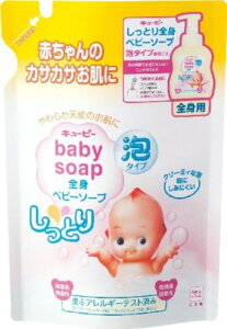 L[s[ ƂSgxr[\[v A^Cv ߂p 350ml