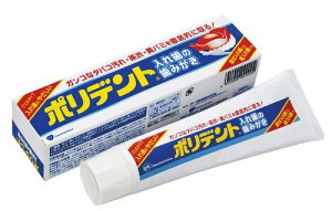 ポリデント入れ歯の歯みがき 95g