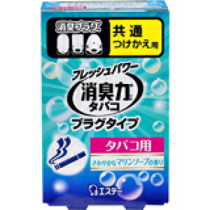 tbVp[L vO^Cv p ^oRp ₩ȃ}\[v̍ 20ml