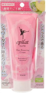 脱毛 除毛クリーム エピラット 脱色剤 除毛剤 通販 価格比較 価格 Com
