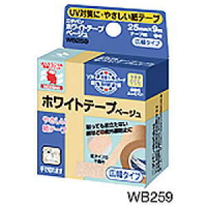 �j�`�o�� �z���C�g�e�[�v �x�[�W�� 25mm×9m