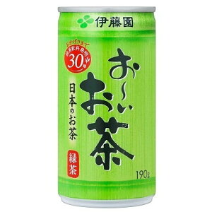 ■他商品同梱不可■伊藤園 お〜いお茶 緑茶 缶 190g 30缶セット