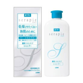 【医薬部外品】オクトserapie 薬用スキンケア シャンプー [230ml]