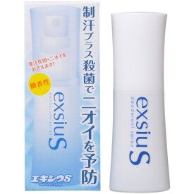 エキシウS スプレー式 [38ml]