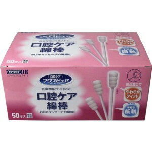 �}�E�X�s���A ���o�P�A�Ȗ_ 50�{