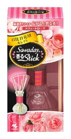 Sawaday香るStick　スウィートローズ　70ml