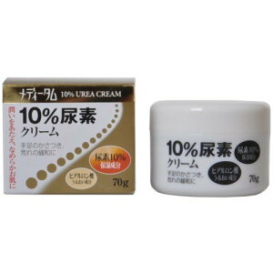y򕔊OizfB[^ 10%AfN[ 70g