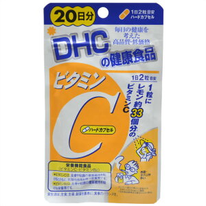 DHC �r�^�~��C 20���� 40��