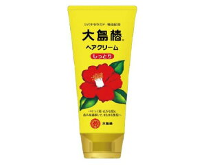 哇 wAN[ Ƃ 160g