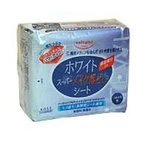 \teB zCg CNƂV[g ߂p 52