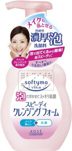 \teB Xs[fB[ NWOtH[ 200ml