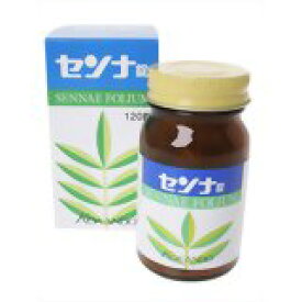 【指定第2類医薬品】センナ錠 120錠