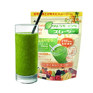 O[[jO X[W[ 200g[10`20H]