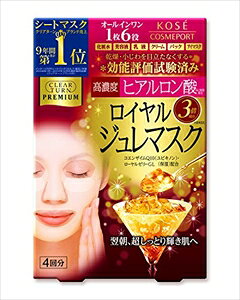 KOSE NA^[ v~A CW}XN [qA_] 4