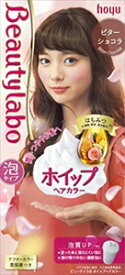 楽天市場 ホイップ ヘアカラー ビターショコラの通販