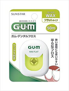 GUM[K]f^tX bNX50M tbg^Cv 50m