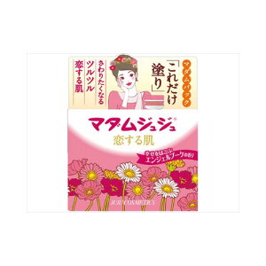 ѐ }_WW 锧 45g