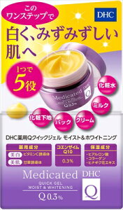 �f�B�[�G�C�`�V�[ DHC��pQ�N�C�b�N�W�F�����C�X�g&�z���C�g�j���O[SS]