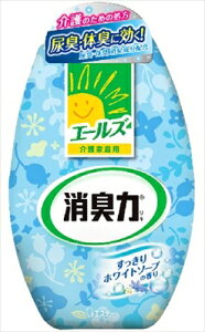 GXe[ G[Y ƒp L zCg\[v