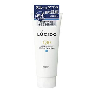 LUCIDO@V[h ICNAtH[ Q10 130g