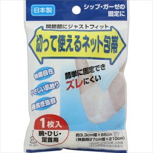 ؂Ďglbg r Ђ py`OX֑Ή/14܂Łz[`O͑s]