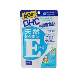 yzDHC VRr^~E [哤] 60 60