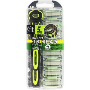 Xfit敏感肌用 5枚刃替刃8個入り 3個セット
