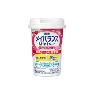 CoXMiniJbv@Xgx[@125mly`OX֑Ή/11܂Łz[`O͑s]