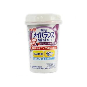 CoXArgMiniJbv@~bNXx[@125mly`OX֑Ή/11܂Łz[`O͑s]