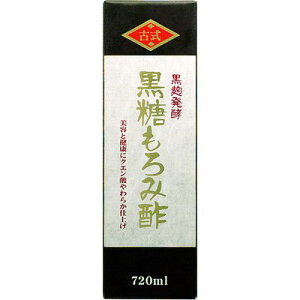 古式 黒糖もろみ酢 720ml 12本セット