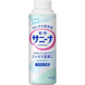 【医薬部外品】花王 サニーナ つけかえ用 90ml